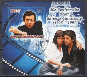 Mali, 2011 issue. Cinema, IMPERF s/sheet. ^