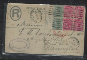 MALTA COVER (P1501B) 1893 QV 2D RLE+ 1/2DX2+1D BL OF 4 REG TO ENGLAND 