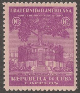 Cuba, stamp, Scott#371, mint, hinged,  10 cents,
