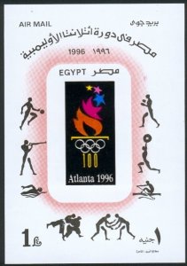 Egypt 1996 MNH Stamps Souvenir Sheet Scott 1621 Sport Olympic Games