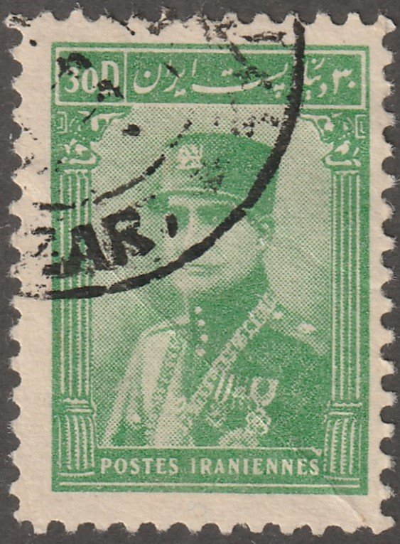 Persian stamp, Scott# 830, used, hinged, VF, #b-69