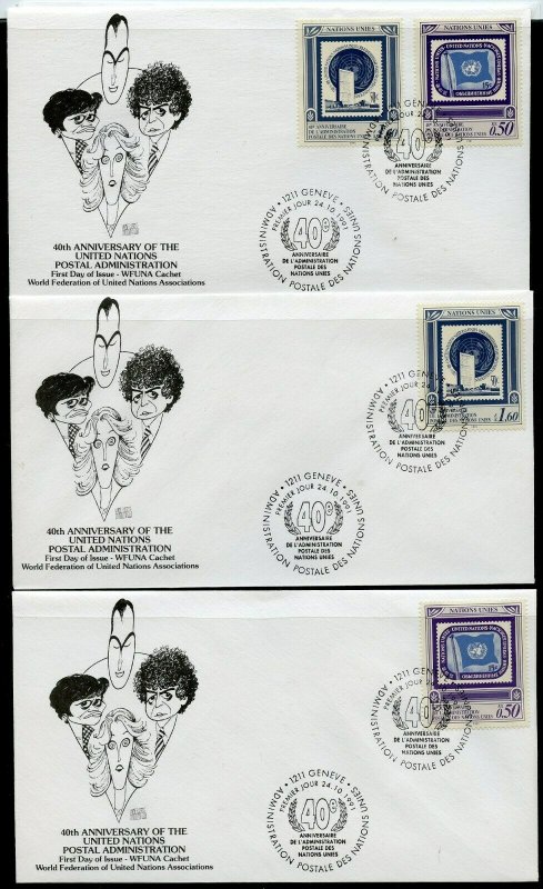 UN 1991 40th ANNIVERSARY WFUNA CACHET BY AL HIRSCHFELD  ON 10 FIRST DAY COVERS