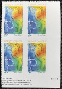 US #B5 MNH Plate Block of 4 LR Breast Cancer Research (.60) SCV $4.40