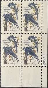 Scott #1241 1963 5¢ John James Audubon MNH OG VF plate block of 4