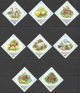 Wb020 1982 Mongolia Fauna Wild Animals Birds 1Set Mnh