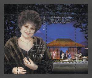 Moldova 2007 Music Famous People Opera Singer Maria Bieşu MNH Block