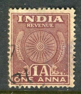INDIA; Early 1940s fine used Revenue issue used 1a. value