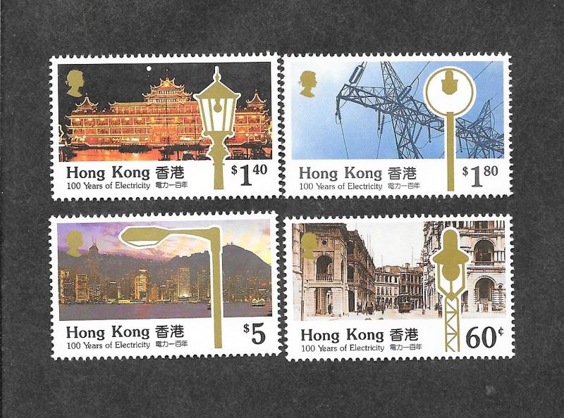 Hong Kong 574-577 Mint NH MNH!