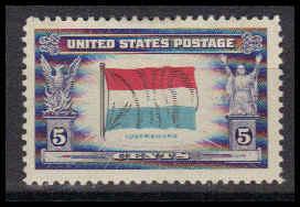  912 Very Fine MHH D12980