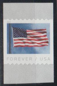 #5342, Single,  Flag/Vert. - Blue background  MNH. (Forever)