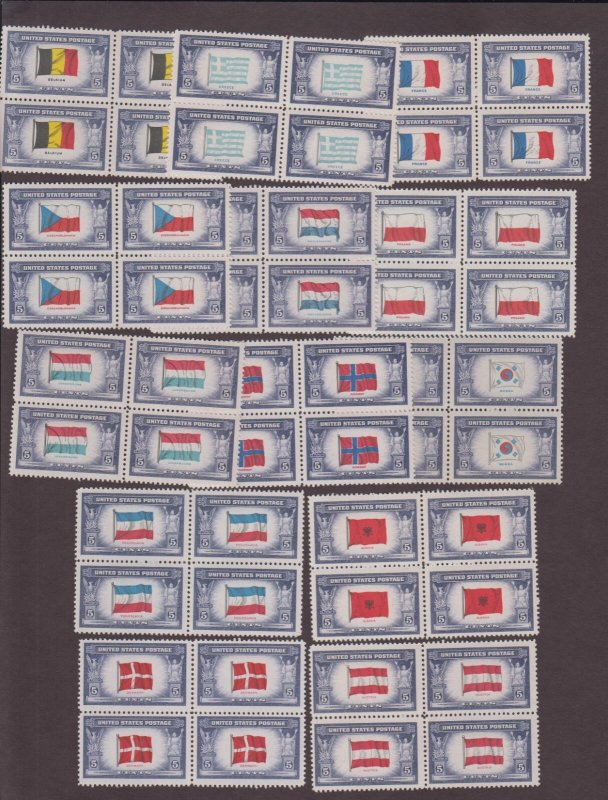 USA, 909-21, WW2 OVERRUN NATIONS FLAGS, MINT, NH, BLOCKS OF 4