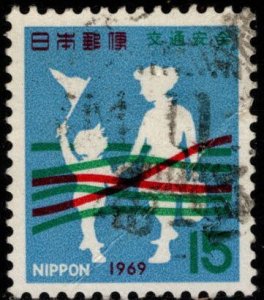 JAPAN  Scott 989 Used stamp