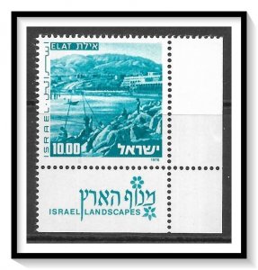 Israel #592 (v) Landscapes Tab MNH