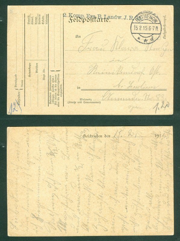Germany. Postcard  Feldpost WWI. 1915. Rothenow. 2 Komp. Ers.B.Landw. J.R. 35