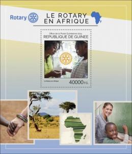 GUINEA 2014 SHEET ROTARY IN AFRICA