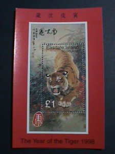 SCOTLAND-EASDALE ISLAND STAMP-1998-YEAR OF THE TIGER-PAINTING MNH S/S-VF