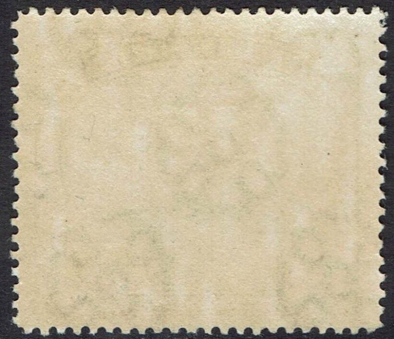 PAPUA 1901 LAKATOI BRITISH NEW GUINEA 4D VERTICAL WMK  