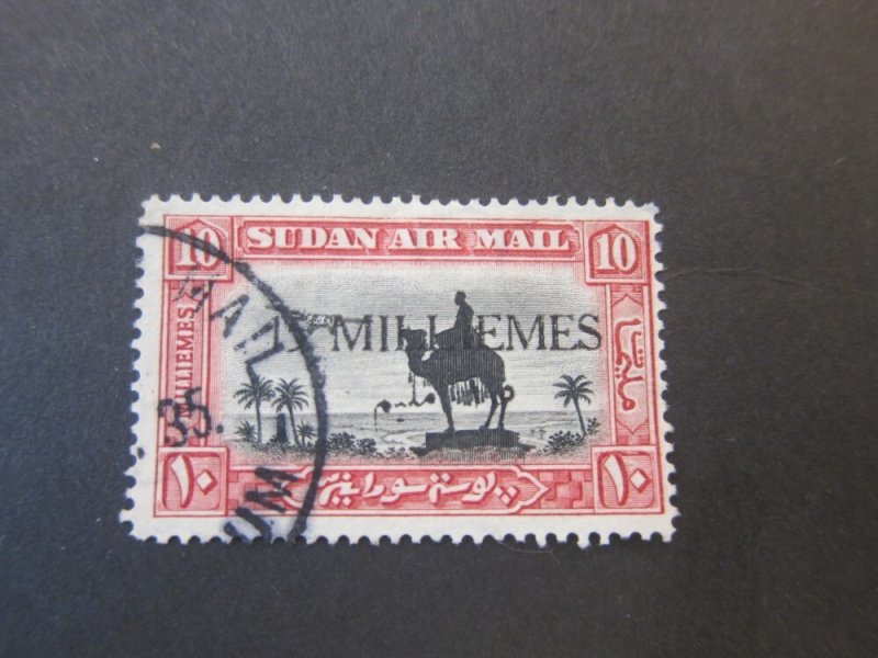 Sudan 1935 Sc C17 FU