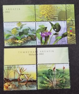 *FREE SHIP Aquatic Plants Of Malaysia 2002 Flower  Pond Lotus (stamp title MNH