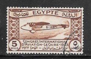 Egypt #172 Used Single