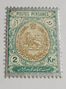 Iran #457. Mh