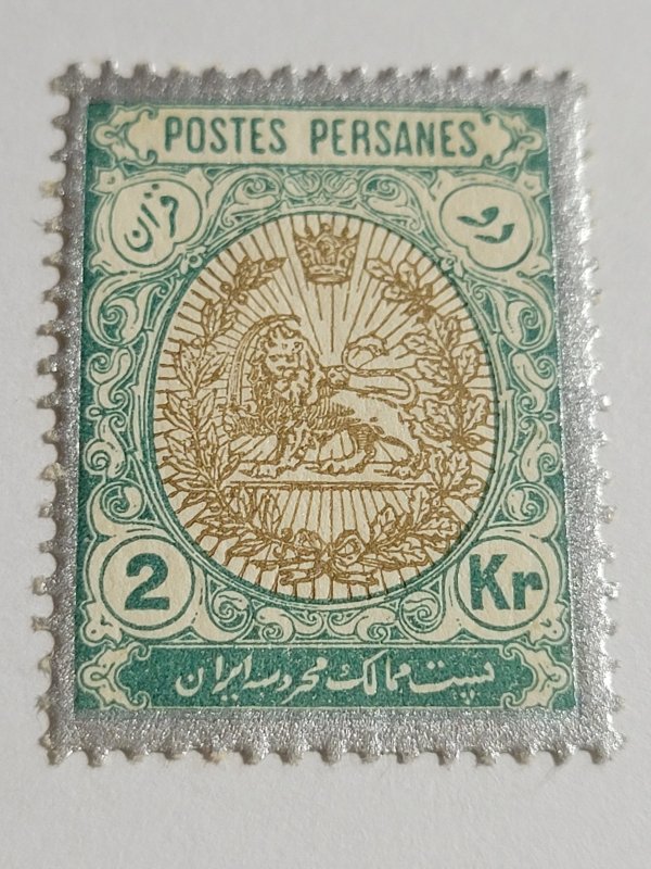 Iran #457. Mh
