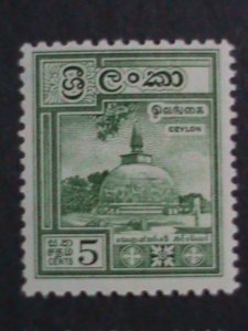 ​CEYLON- 1958 SC #340-5  64 YEARS OLD- PICTORIAL REDRAWN STAMPS  MLH-RARE-VF