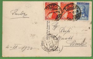 ad0918 - GREECE - Postal History -  POSTCARD Patras to ITALY 1930