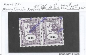 Faroe Island: Money Order Revenue Tax Stamp, Barefoot #5, used Pair (55199)