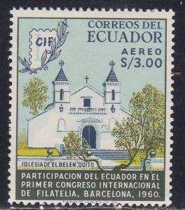 Ecuador # C376,  El Belen - Church, NH, 1/2 Cat