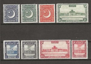 PAKISTAN 1949 SG 44/51 MNH
