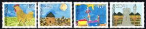 Bophuthatswana - 1989 Children's Art Set MNH SG 219-222