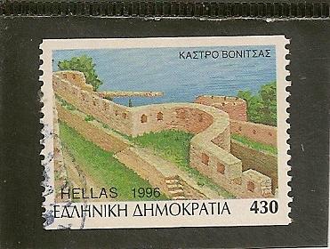 Greece   Scott   1850  Castle    Used 