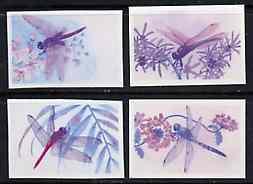 St Vincent - Grenadines 1986 Dragonflies set of 4 die pro...