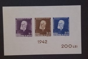 ROMANIA B191 MINT Stamp Souvenir Sheet MNH OG Unused T6650