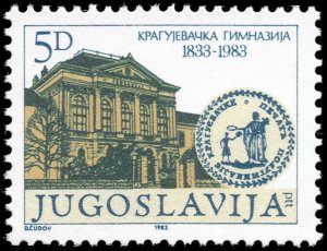 Yugoslavia #1643  MNH - Kragujevac High School Anniv. (1983)