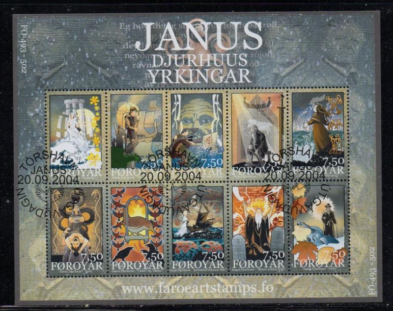 Faroe Islands Sc  451 2004 Janus Poems stamp sheet used