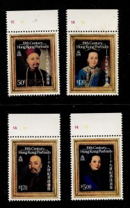 Hong Kong Stamps #478-481 OG NH XF SET OF 4 - Post Office Fresh -  No Faults