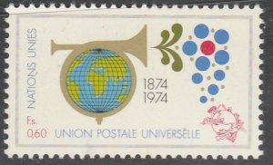 United Nations  / Geneve   40    (N**)    1974