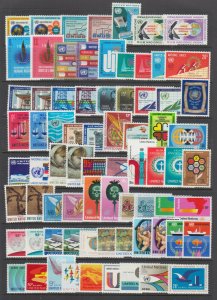 UN Sc 181/255, C13-C21 MNH. 1968-74 issues, nearly a cplt run, 74 diff cplt sets