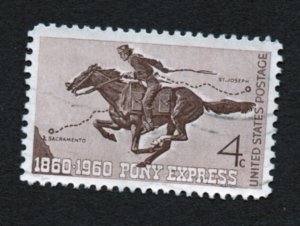 Scott # 1154   used    singles