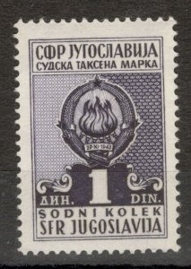 SFR YUGOSLAVIA - PAIR REVENUE FISCAL STAMP, Judicial Court Revenue Stamp, 1 D