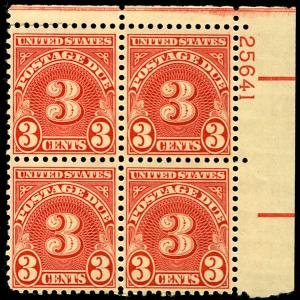 US #J82 3c Postage Due, Plate Block, mint never hinged, Select!