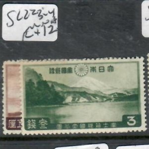 JAPAN          SC 223-224    MNH          PP0928H