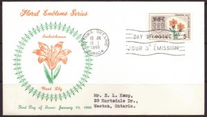 F2172   CANADA   FDC # 425         Saskatchewan Flower - Prairie Lily