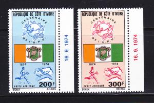 Ivory Coast C59-C60 Set MNH UPU (A)