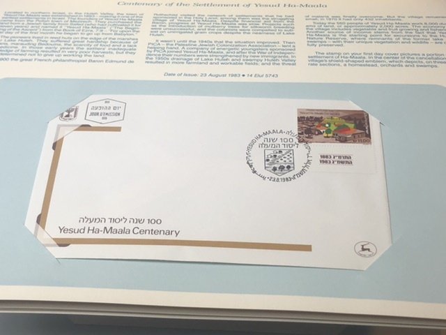 Israel Postal Collectors Society Book Of Envelopes