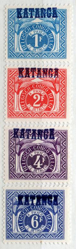 (I.B) Belgian Congo Postal : Katanga Postage Dues