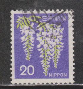 JAPAN Scott # 881A - Used - Wisteria