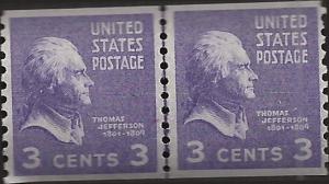 # 842 MINT NEVER HINGED Line Pair THIN TRANSLUCENT PAPER THOMAS JE...